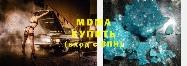 прущая мука Бородино