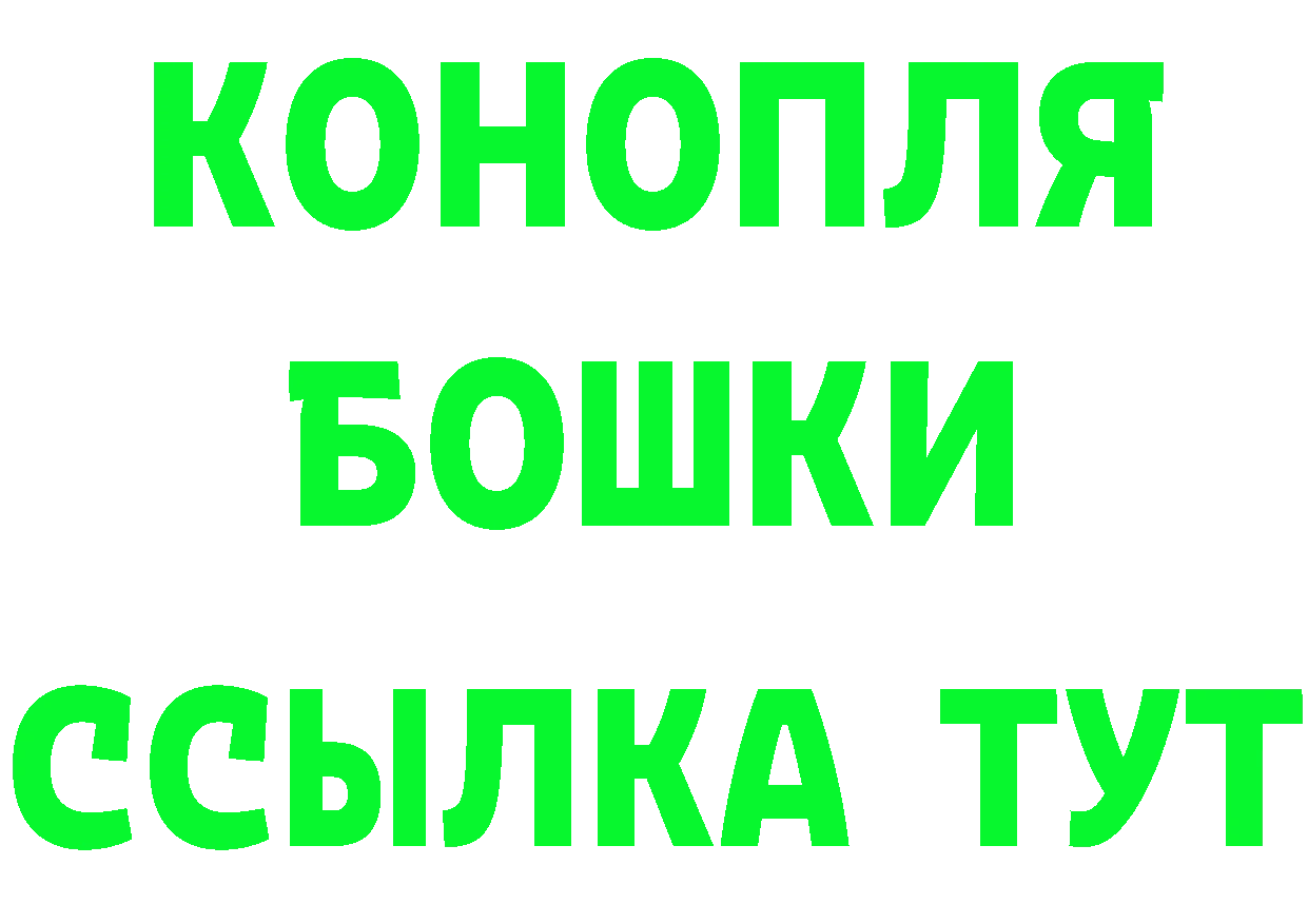 БУТИРАТ оксана как войти это mega Югорск