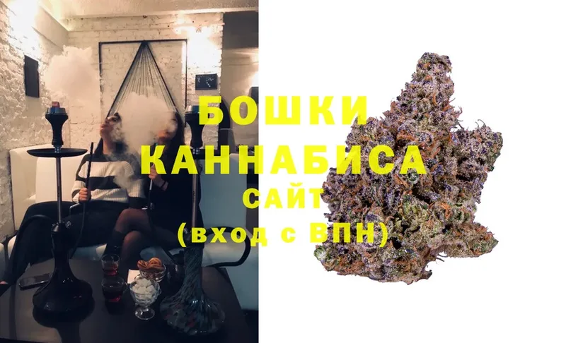 где купить наркоту  Югорск  Каннабис White Widow 